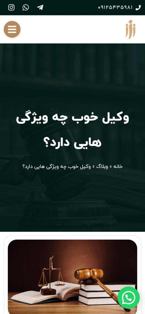 Screen Shot 2025-08-12 at 11.43.25