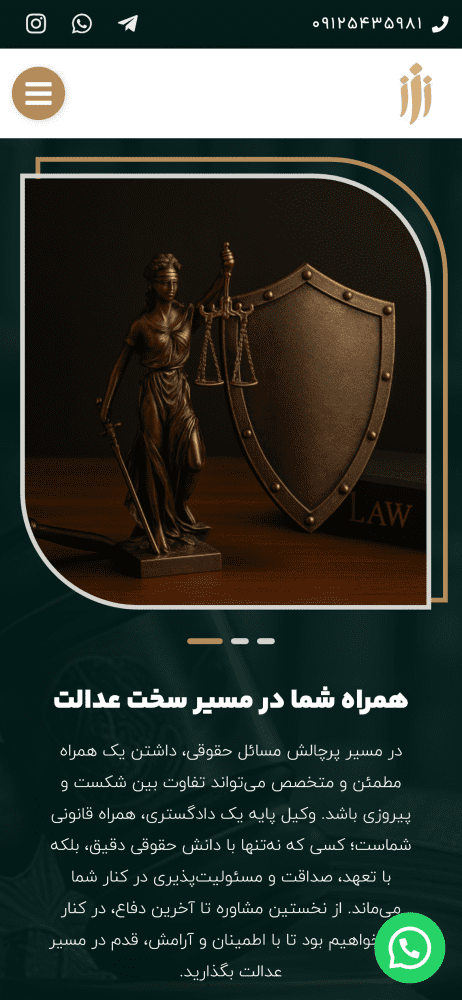 Screen Shot 2025-08-12 at 11.44.00