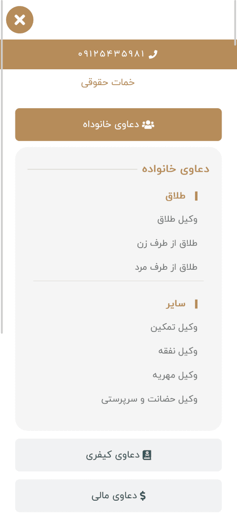 Screen Shot 2025-08-12 at 11.44.05