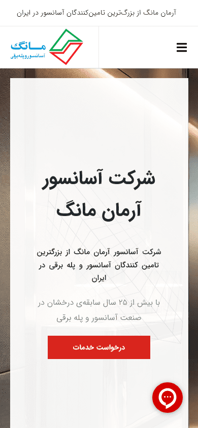 Firefox_Screenshot_2025-10-01T18-46-04.626Z