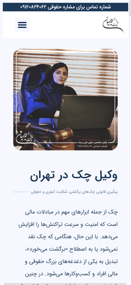 Screen Shot 2025-08-12 at 14.45.01