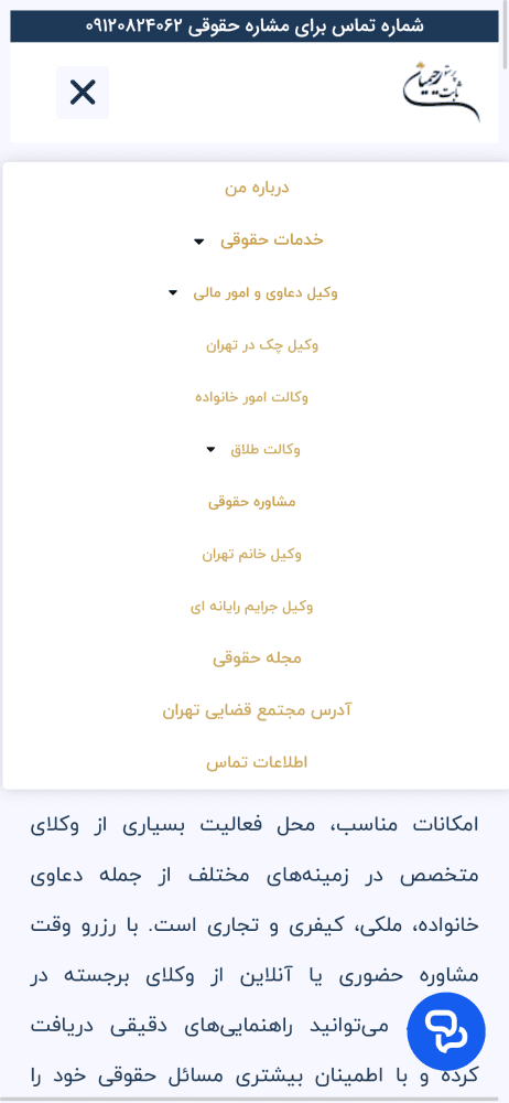 Screen Shot 2025-08-12 at 14.50.49